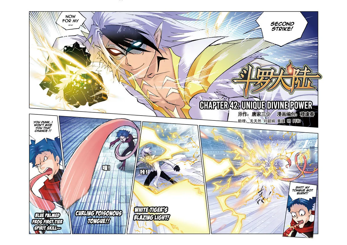 Read Soul Land chapter 42 image 0 on Lezhin