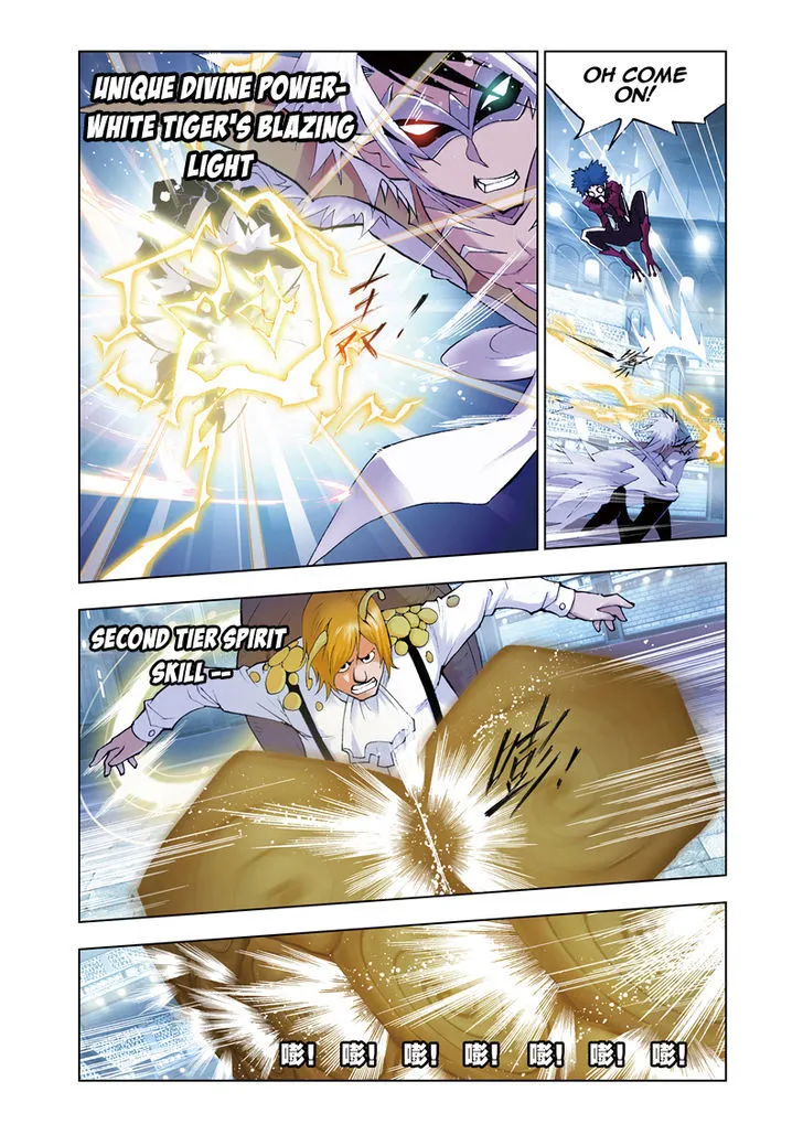 Read Soul Land chapter 42 image 1 on Lezhin