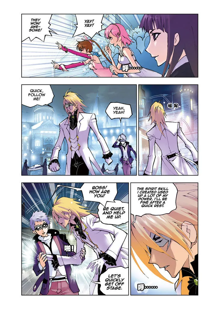 Read Soul Land chapter 42 image 14 on Lezhin
