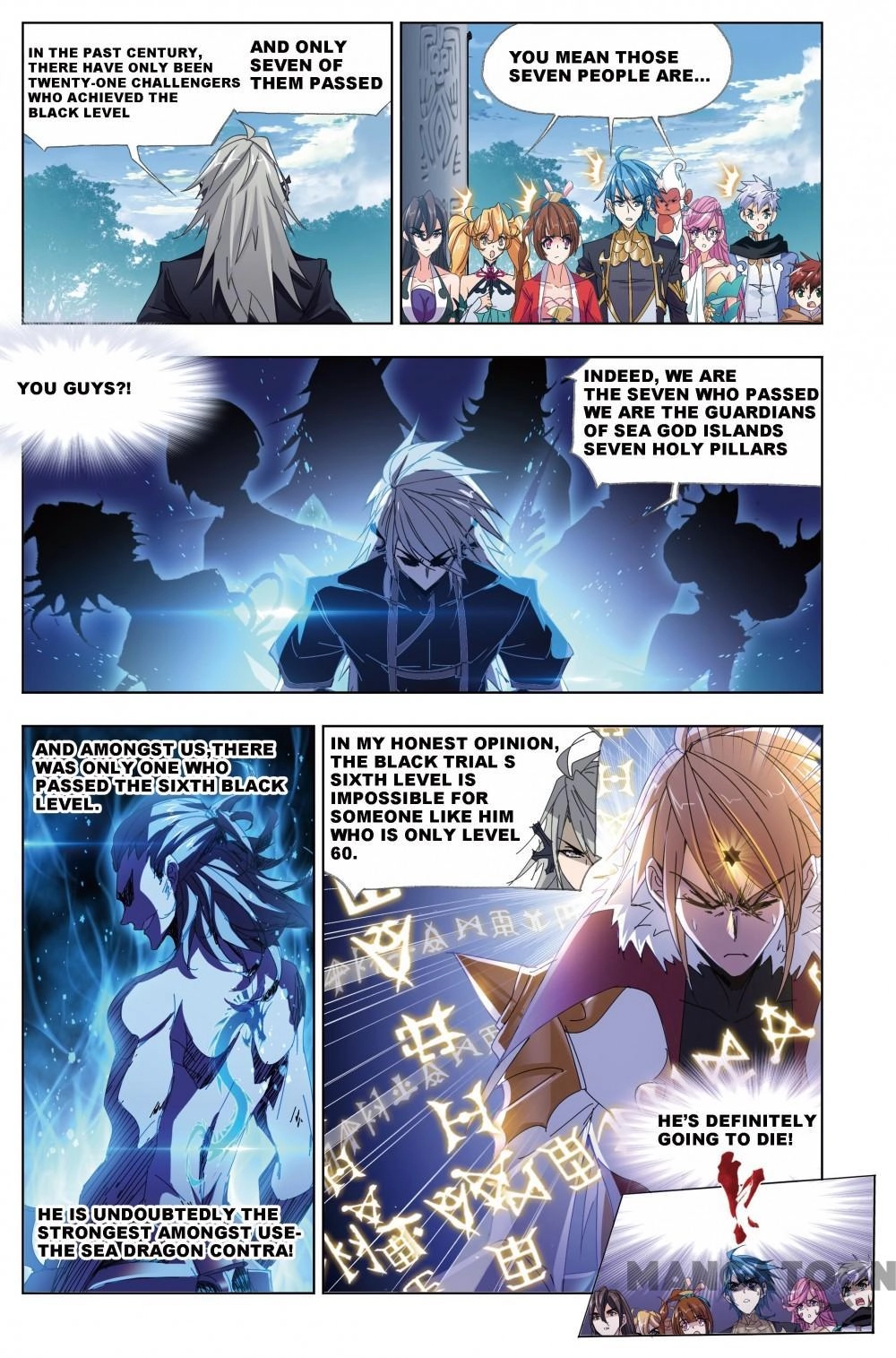 Read Soul Land chapter 424 image 11 on Lezhin