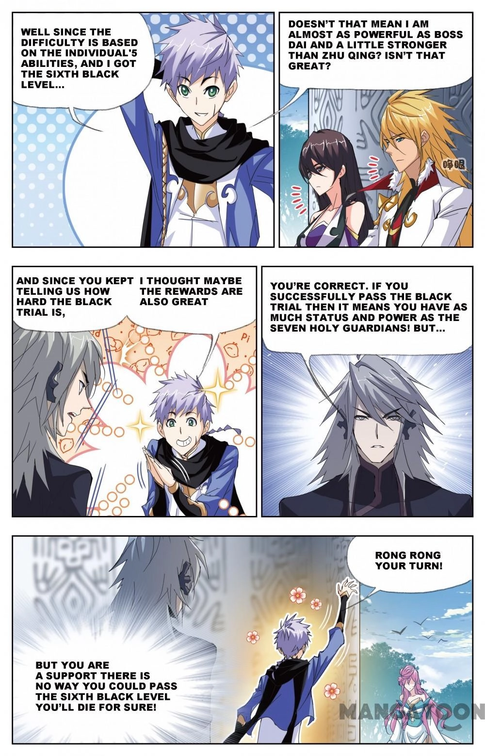 Read Soul Land chapter 425 image 6 on Lezhin