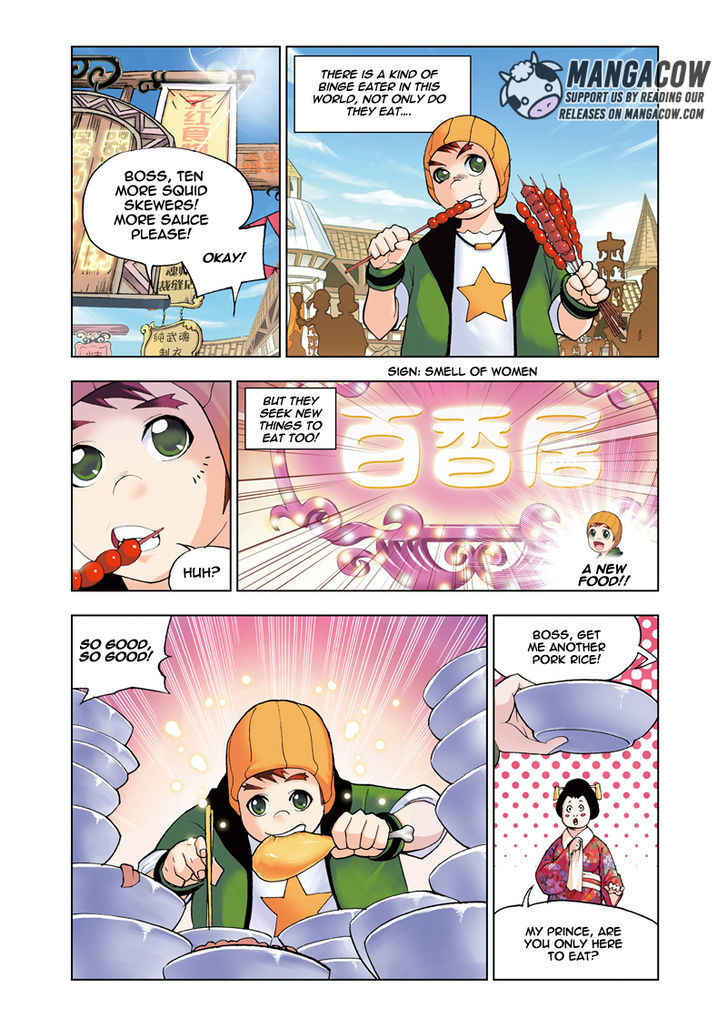 Read Soul Land chapter 43 image 1 on Lezhin