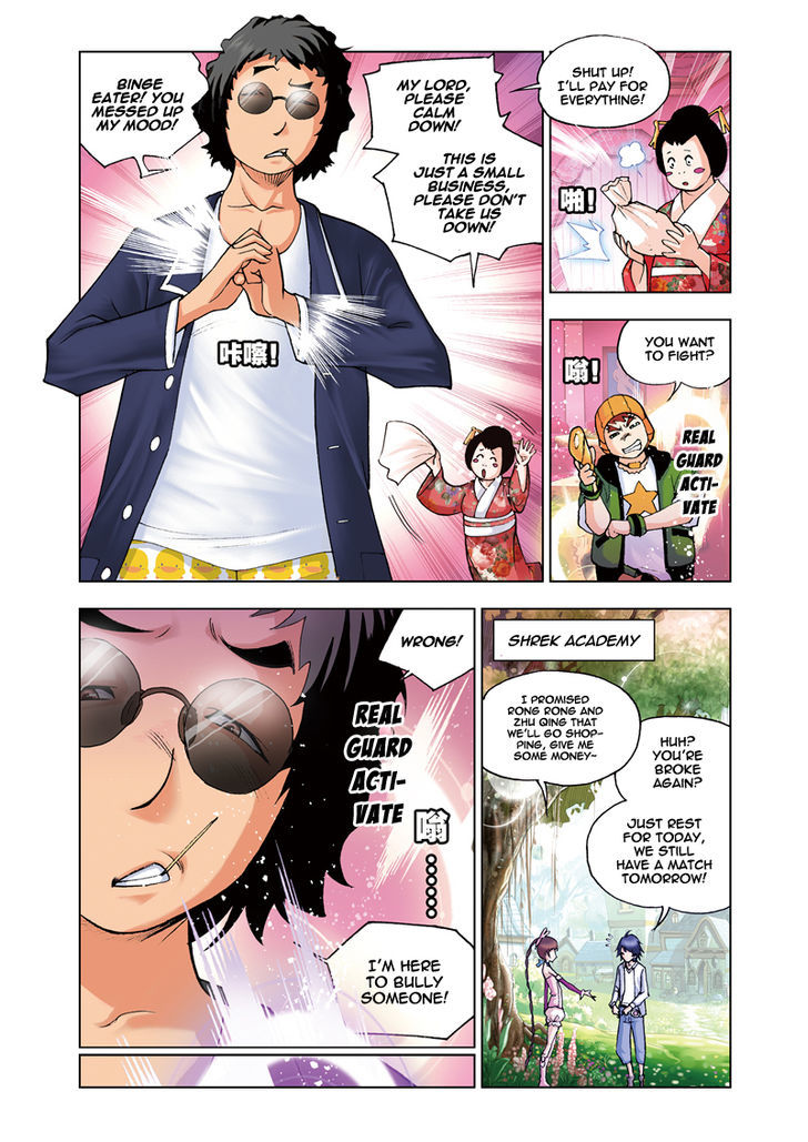 Read Soul Land chapter 43 image 3 on Lezhin