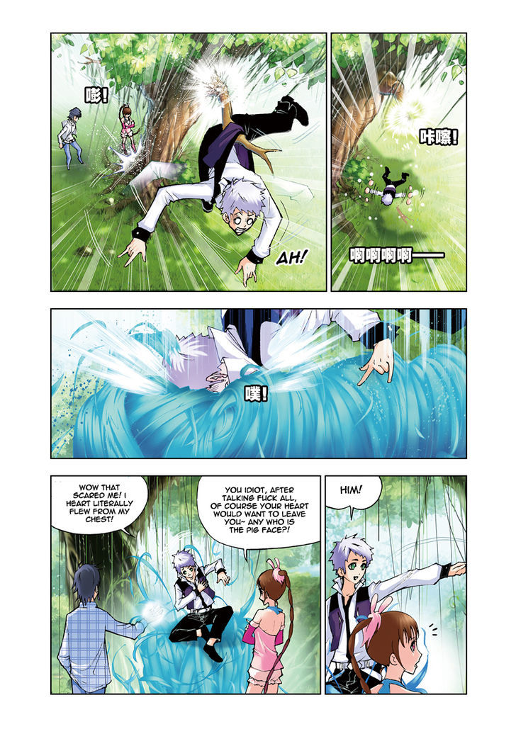 Read Soul Land chapter 43 image 5 on Lezhin