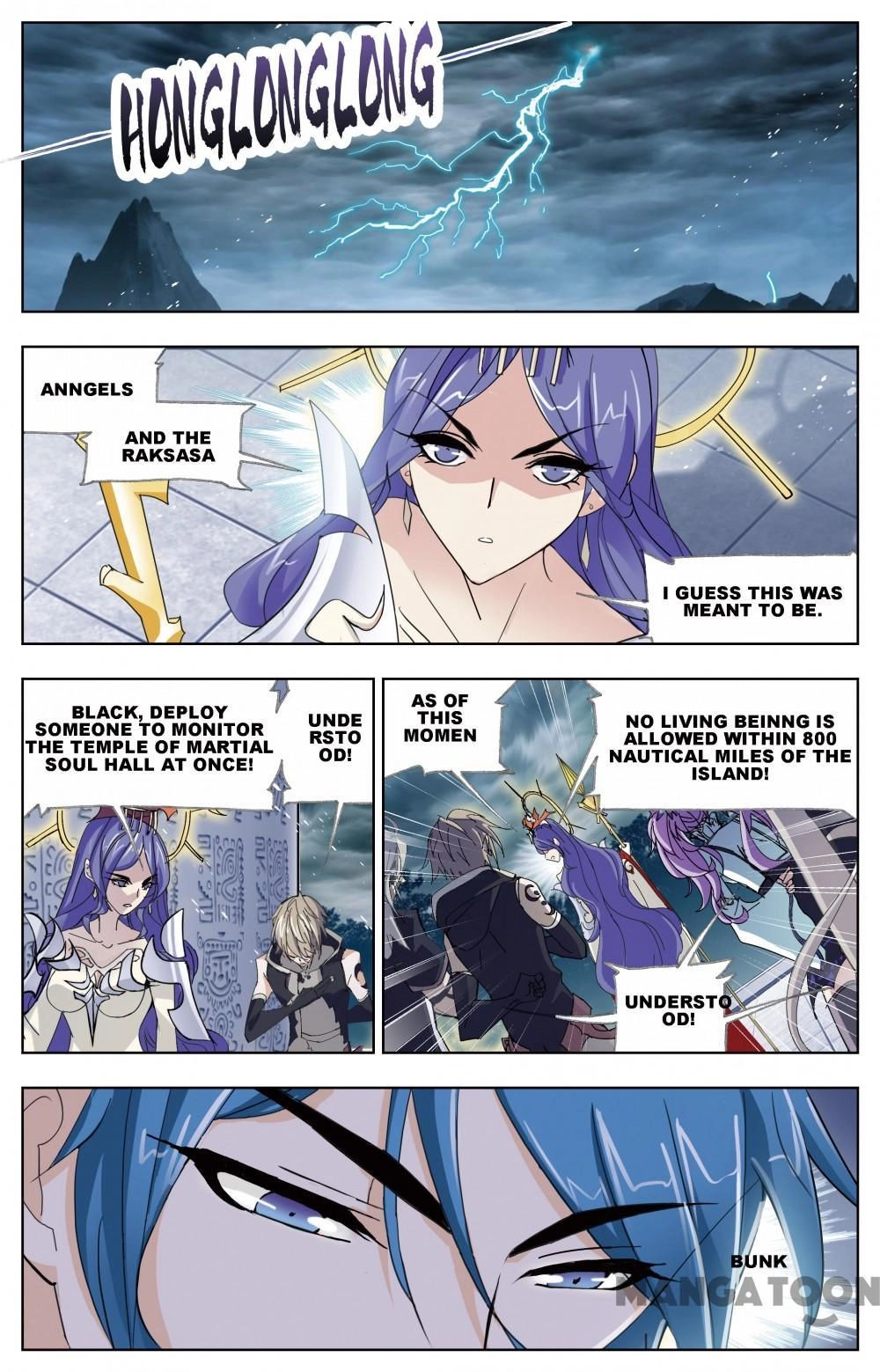 Soul Land Chapter 430 page 4 - 