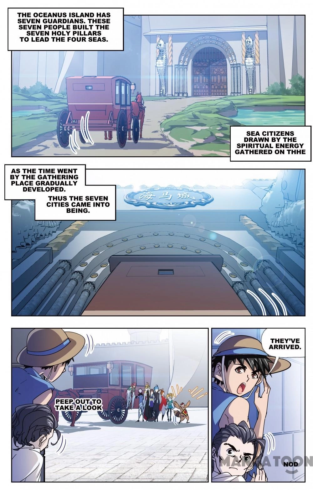 Read Soul Land chapter 432 image 6 on Lezhin