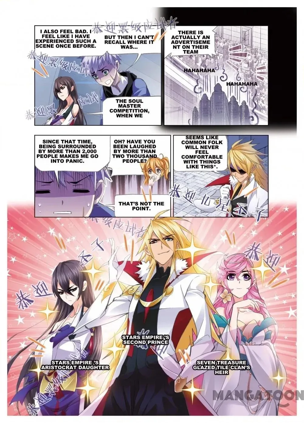 Read Soul Land chapter 432 image 9 on Lezhin