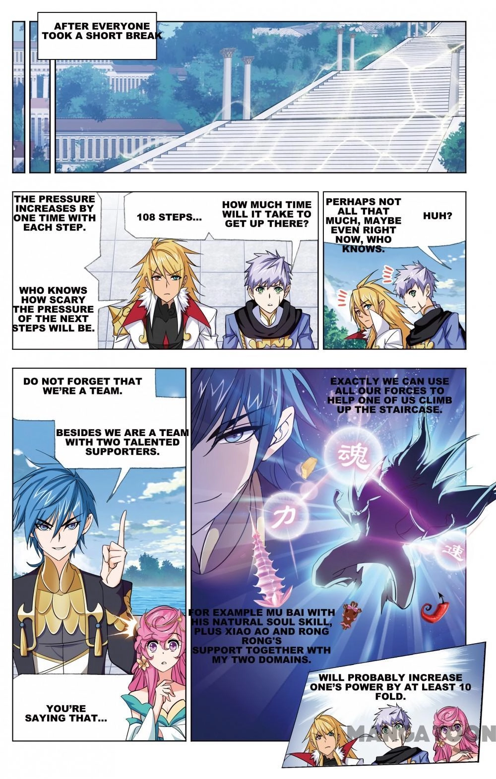 Read Soul Land chapter 437 image 4 on Lezhin