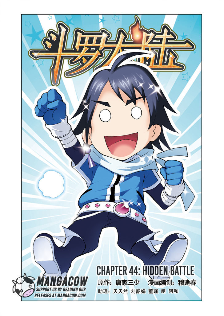 Read Soul Land chapter 44 image 0 on Lezhin