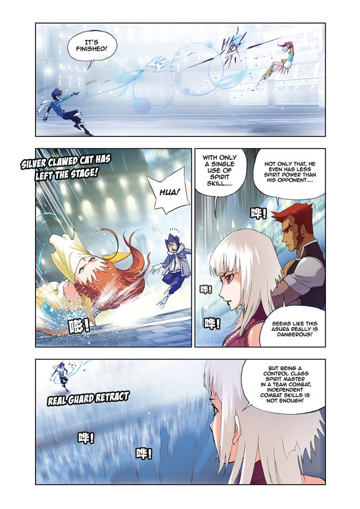 Read Soul Land chapter 44 image 13 on Lezhin