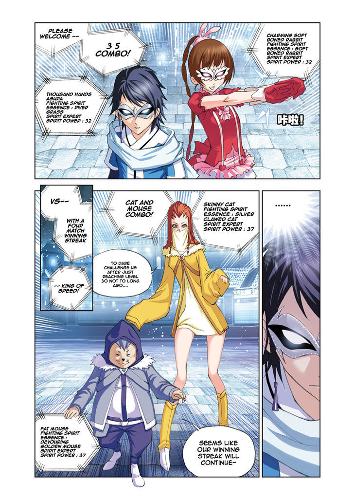 Read Soul Land chapter 44 image 3 on Lezhin