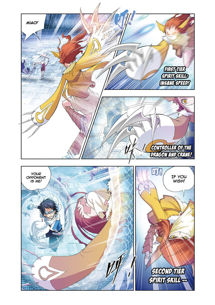 Read Soul Land chapter 44 image 6 on Lezhin
