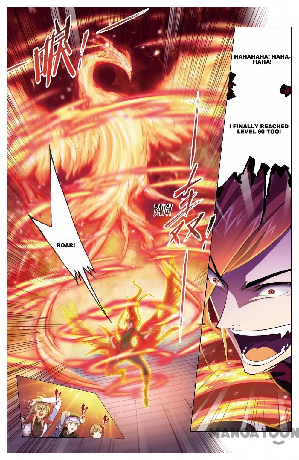 Read Soul Land chapter 441 image 3 on Lezhin