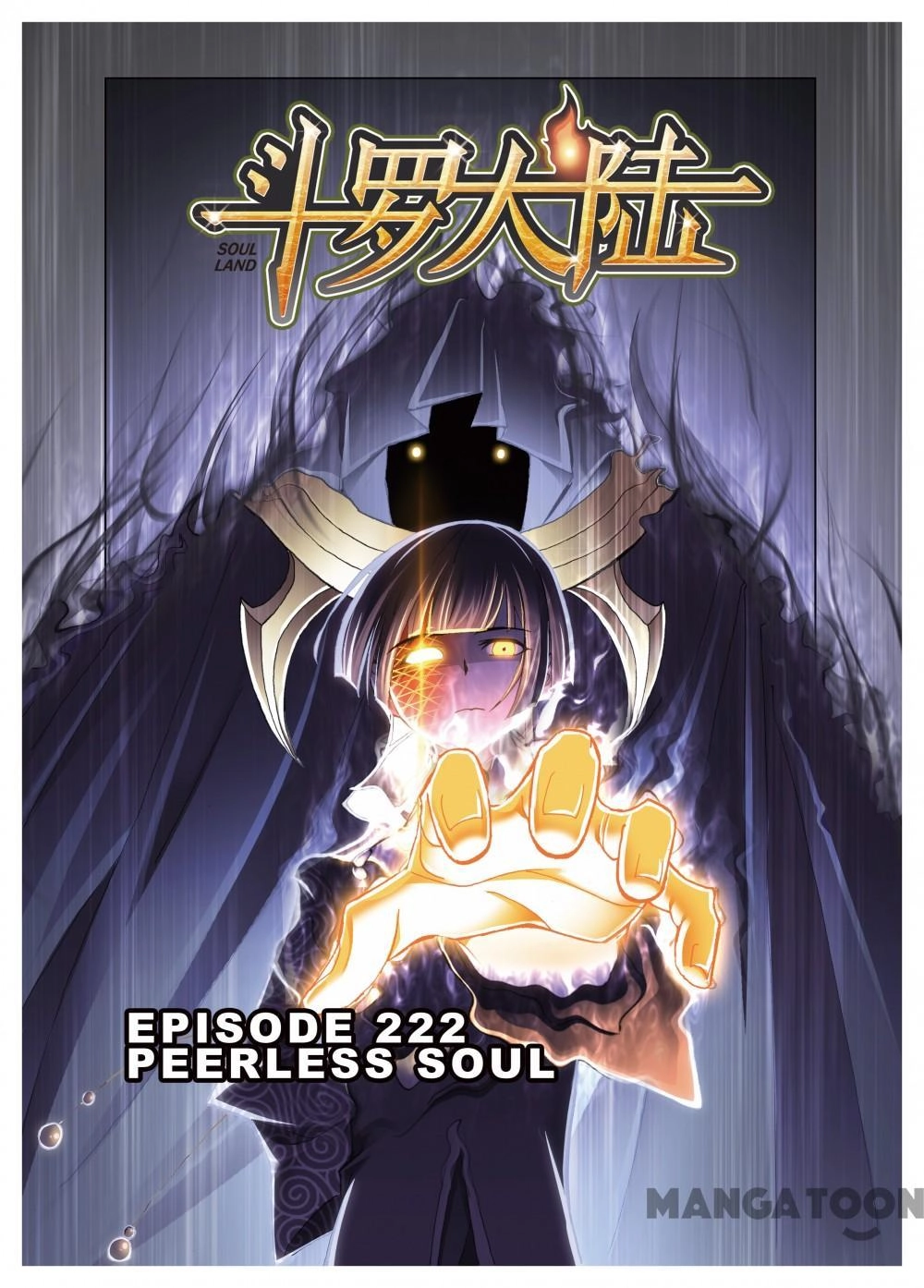 Read Soul Land chapter 442 image 0 on Lezhin