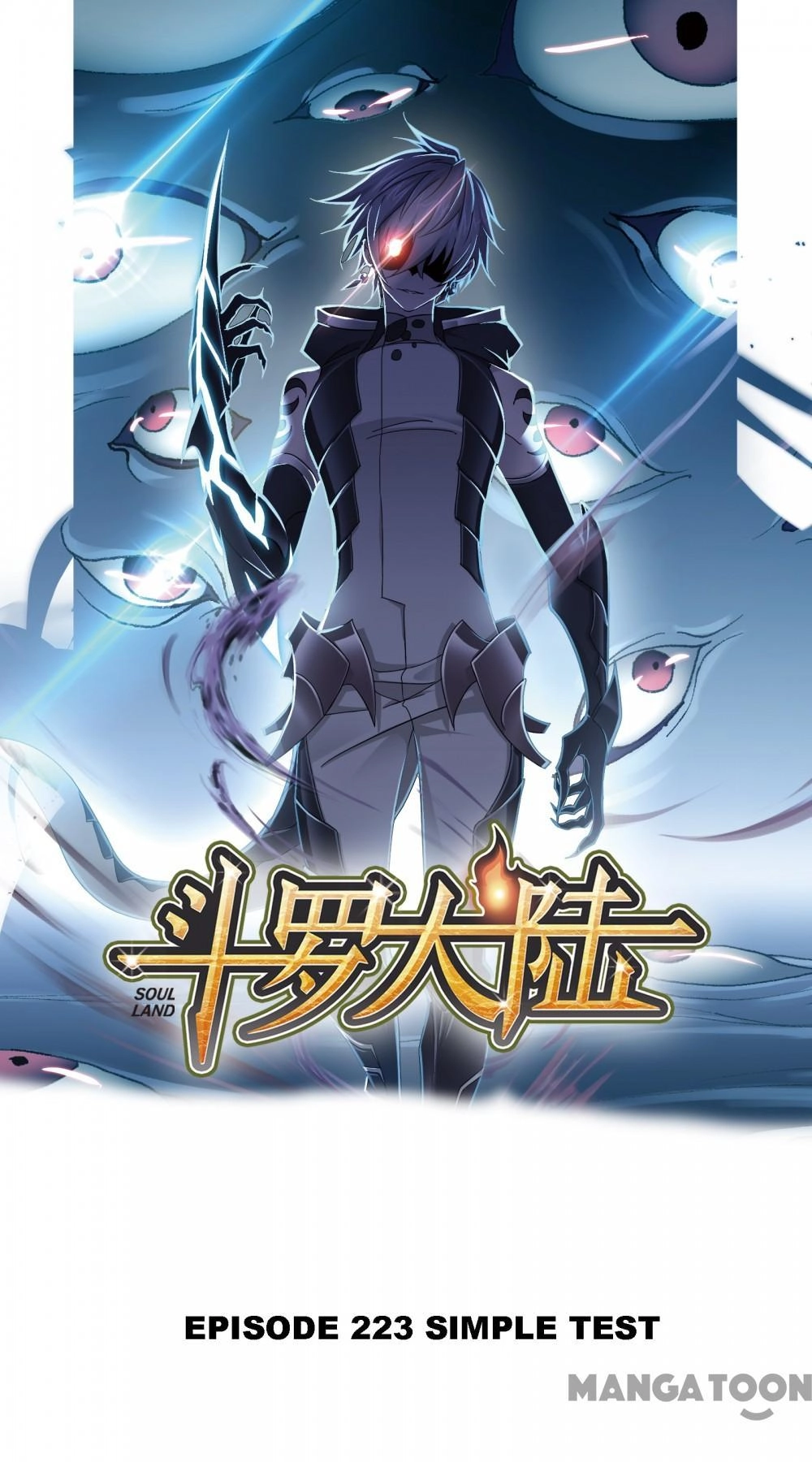 Read Soul Land chapter 444 image 0 on Lezhin