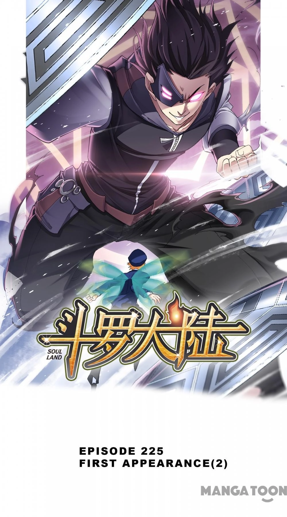 Read Soul Land chapter 448 image 0 on Lezhin