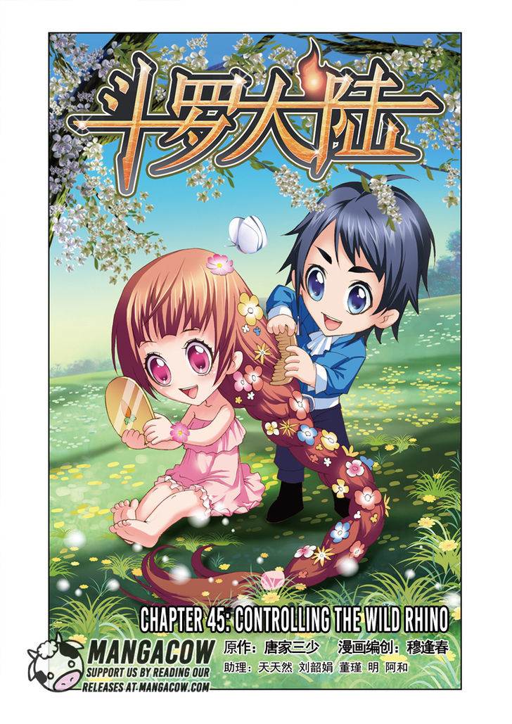 Read Soul Land chapter 45 image 0 on Lezhin