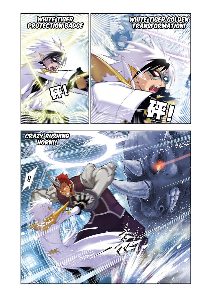 Read Soul Land chapter 45 image 10 on Lezhin