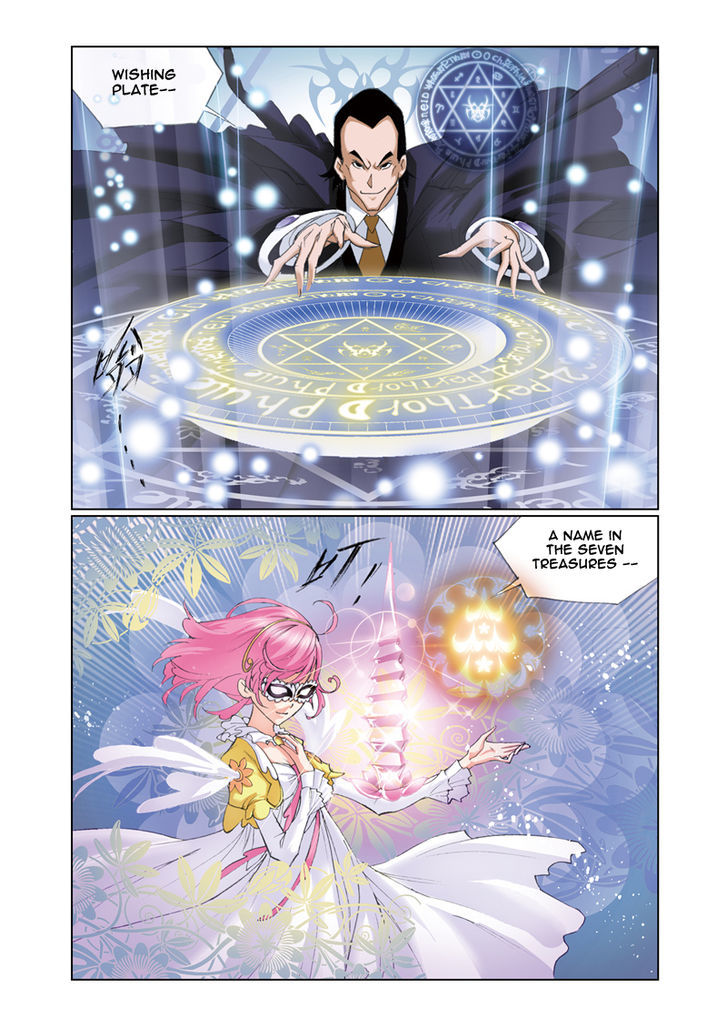 Read Soul Land chapter 45 image 11 on Lezhin
