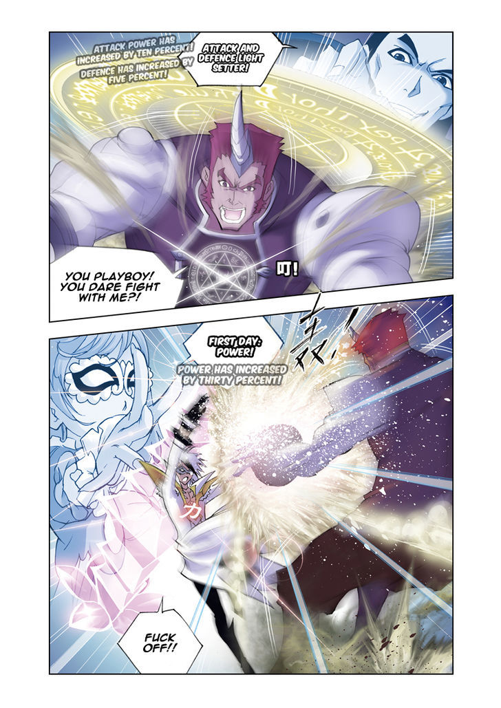 Read Soul Land chapter 45 image 12 on Lezhin
