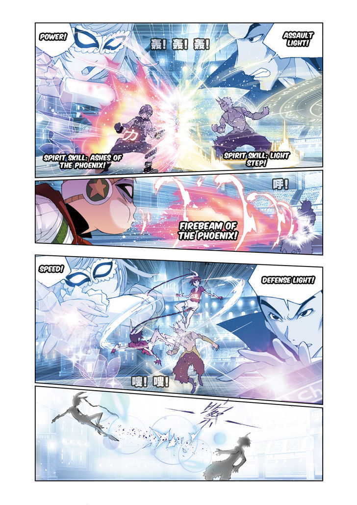 Read Soul Land chapter 45 image 13 on Lezhin