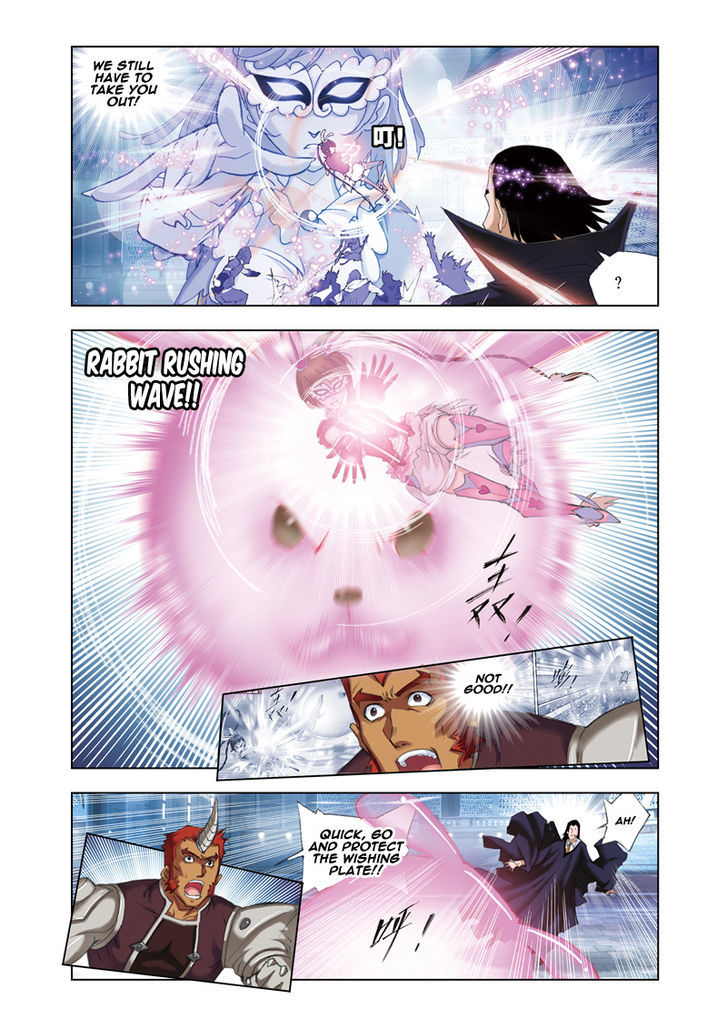 Read Soul Land chapter 45 image 15 on Lezhin