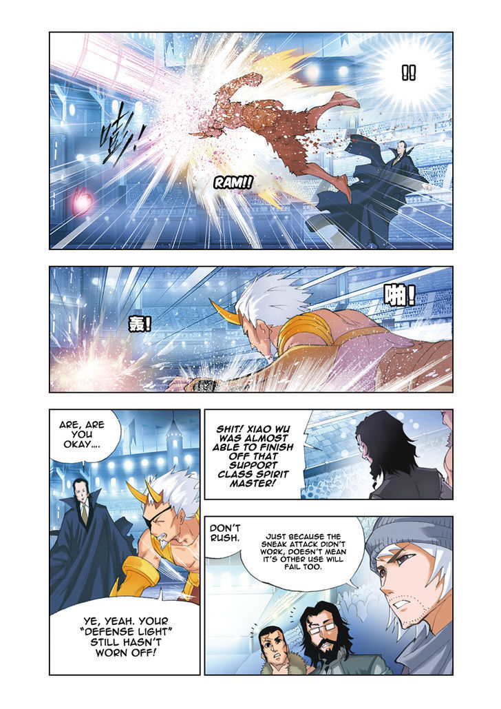 Read Soul Land chapter 45 image 16 on Lezhin