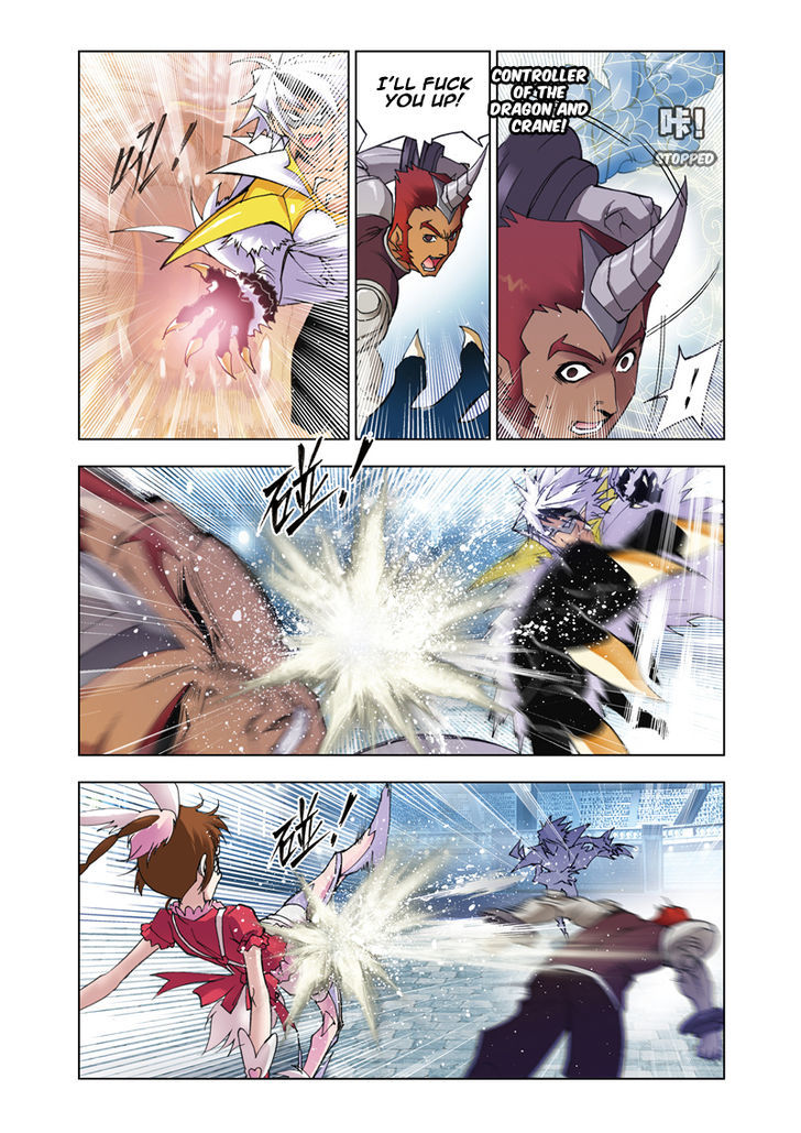 Read Soul Land chapter 45 image 19 on Lezhin