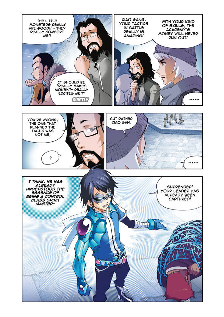 Read Soul Land chapter 45 image 26 on Lezhin