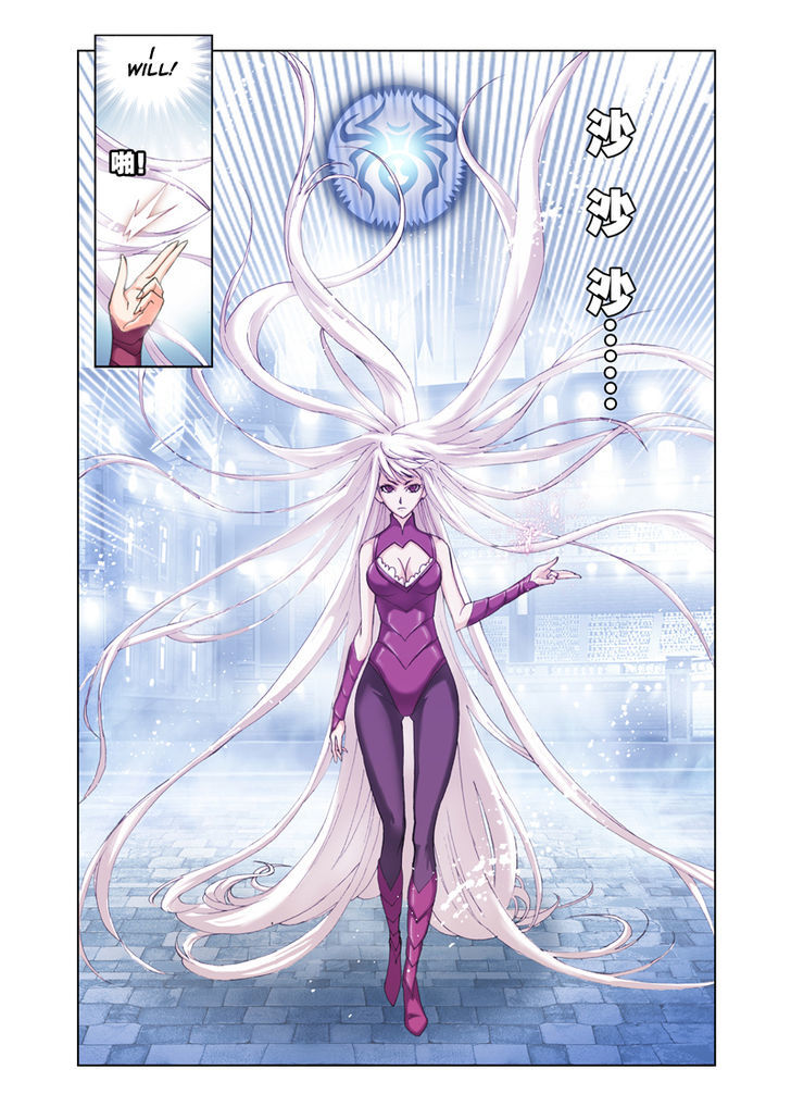 Read Soul Land chapter 45 image 28 on Lezhin