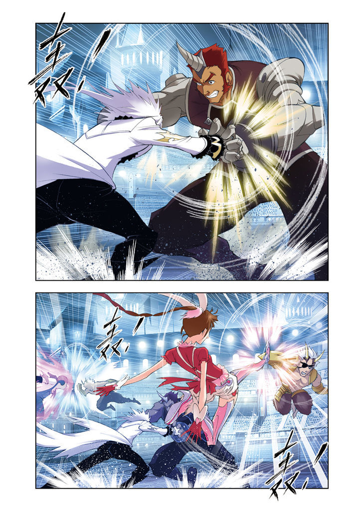 Read Soul Land chapter 45 image 9 on Lezhin