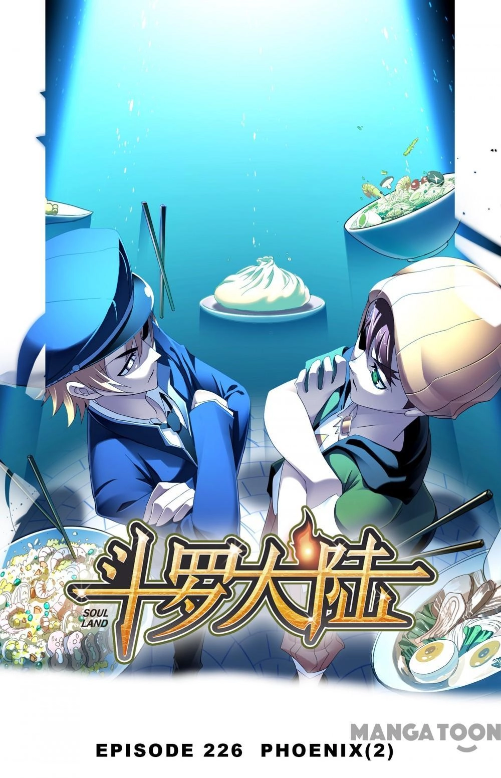 Read Soul Land chapter 450 image 0 on Lezhin
