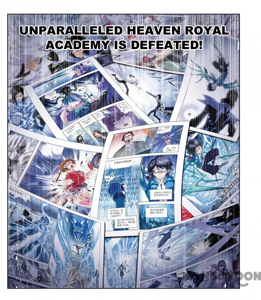 Read Soul Land chapter 451 image 50 on Lezhin