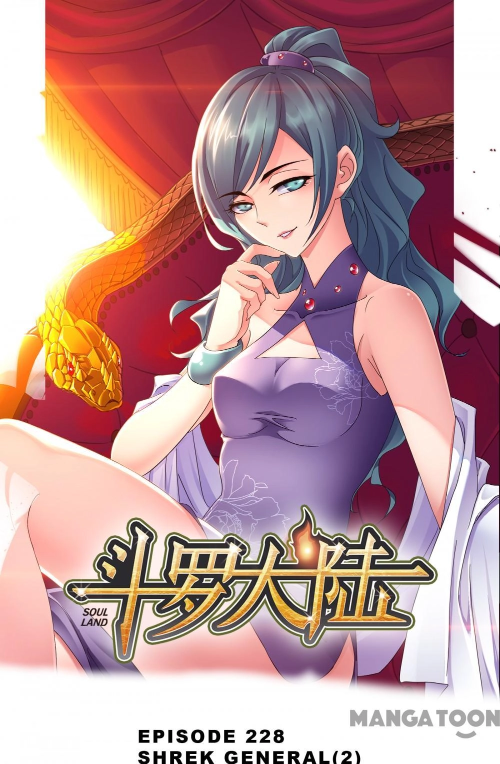 Read Soul Land chapter 454 image 0 on Lezhin