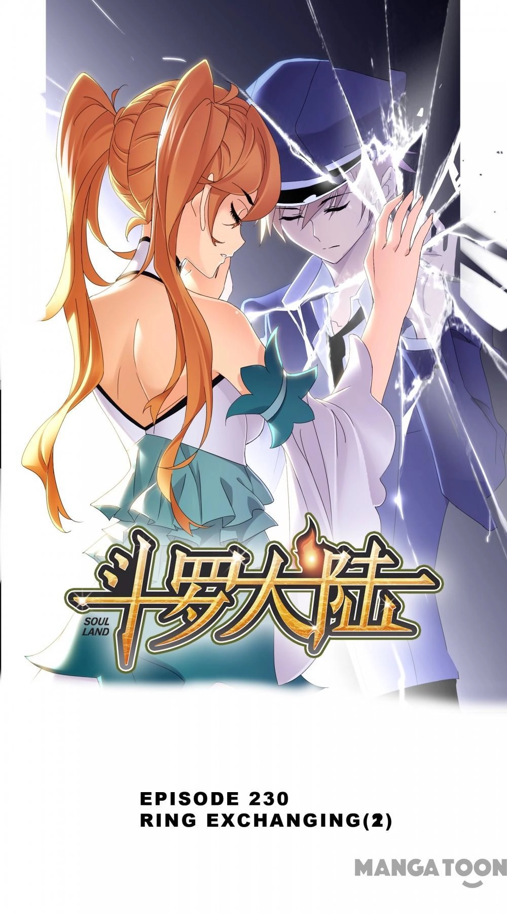 Read Soul Land chapter 458 image 0 on Lezhin