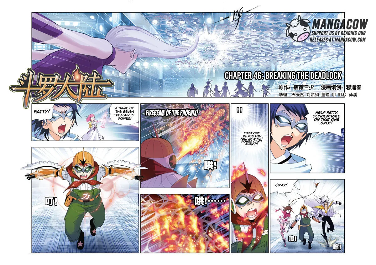 Read Soul Land chapter 46 image 0 on Lezhin