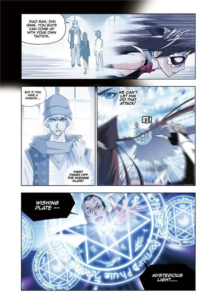Read Soul Land chapter 46 image 17 on Lezhin