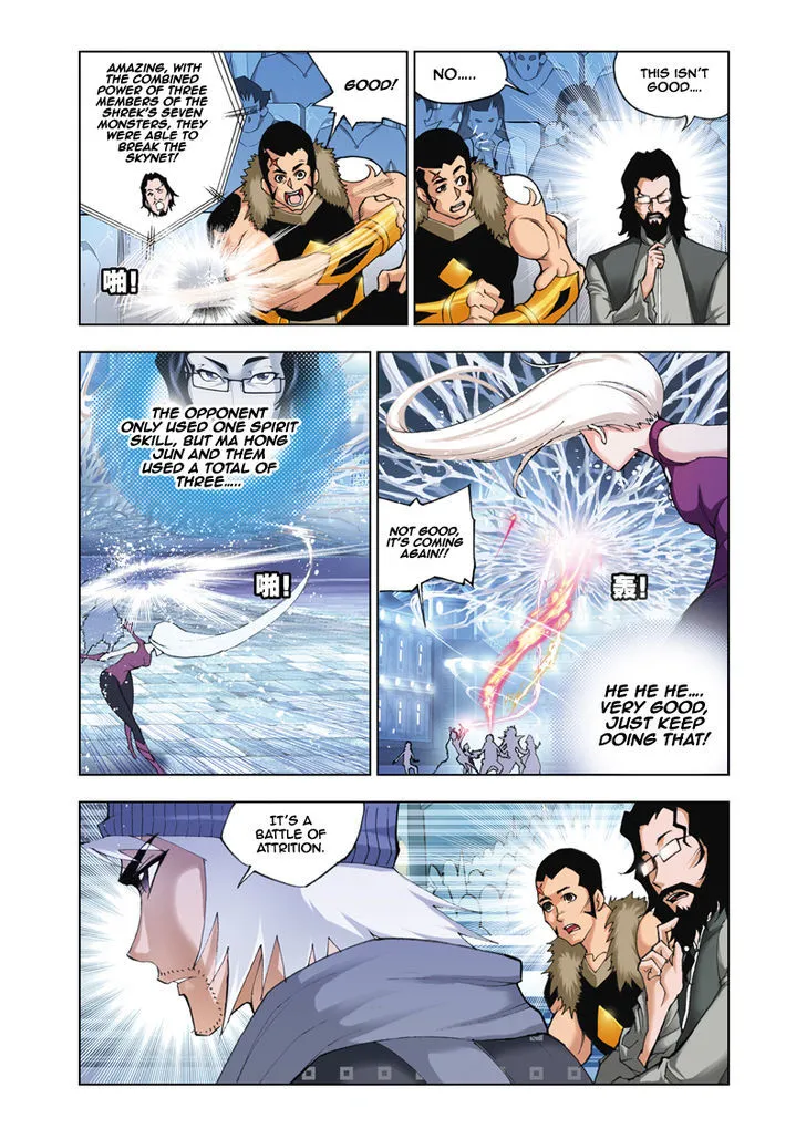 Read Soul Land chapter 46 image 2 on Lezhin