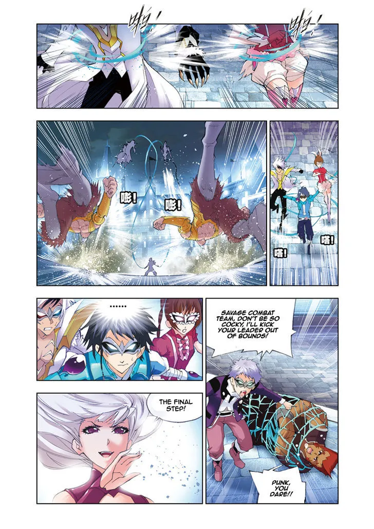 Read Soul Land chapter 46 image 7 on Lezhin