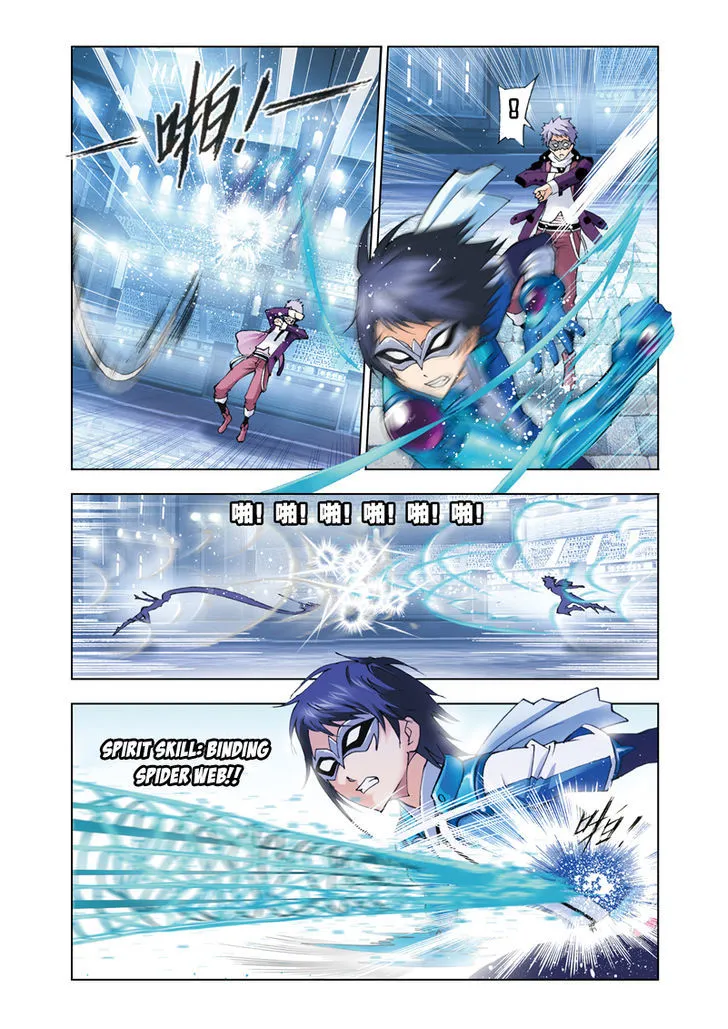 Read Soul Land chapter 46 image 9 on Lezhin