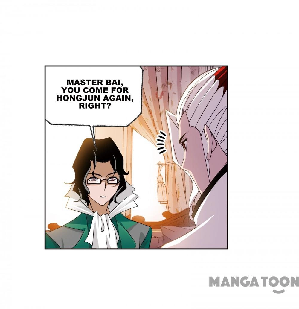 Read Soul Land chapter 461 image 17 on Lezhin