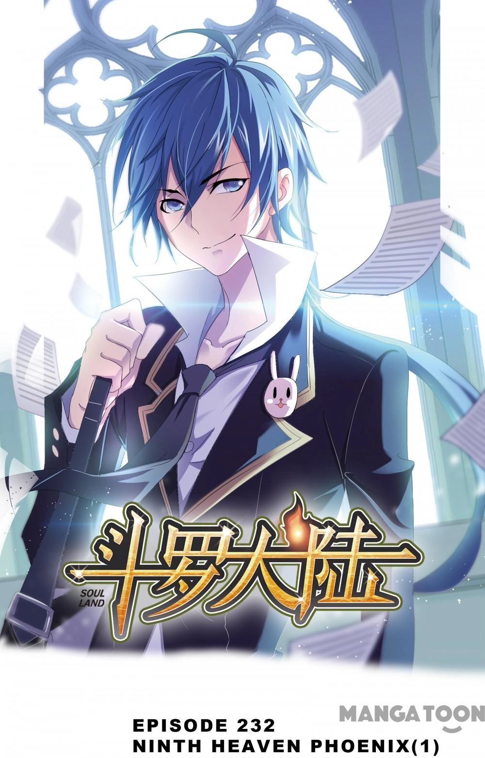 Read Soul Land chapter 462 image 0 on Lezhin