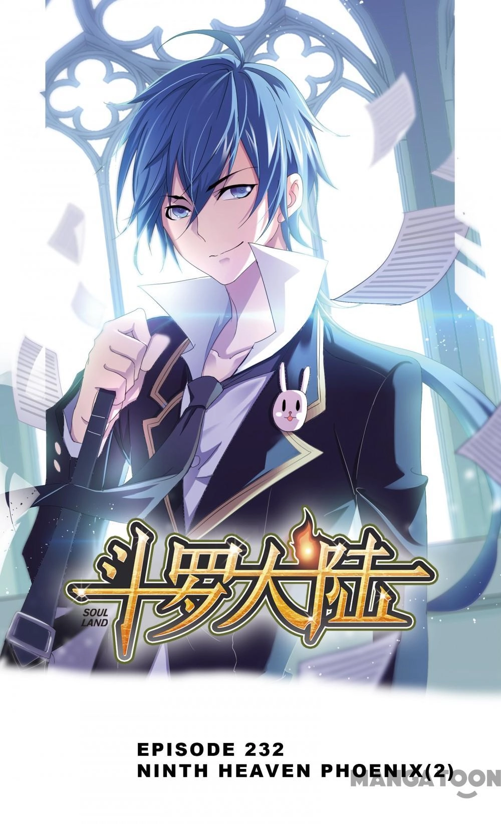 Read Soul Land chapter 463 image 0 on Lezhin