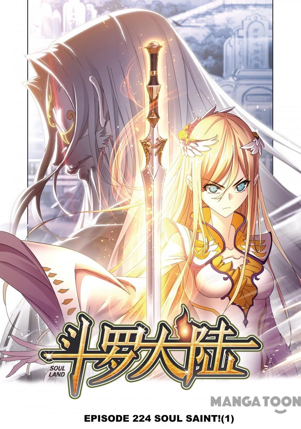 Read Soul Land chapter 466 image 0 on Lezhin