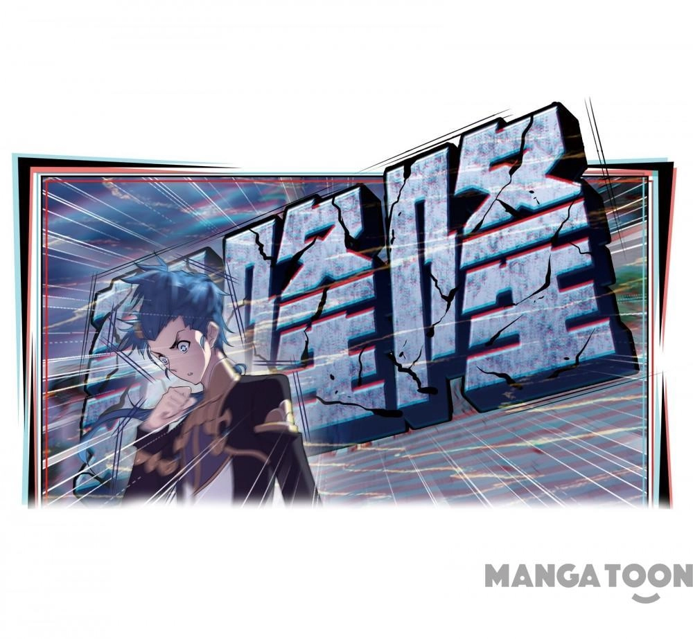 Read Soul Land chapter 466 image 36 on Lezhin