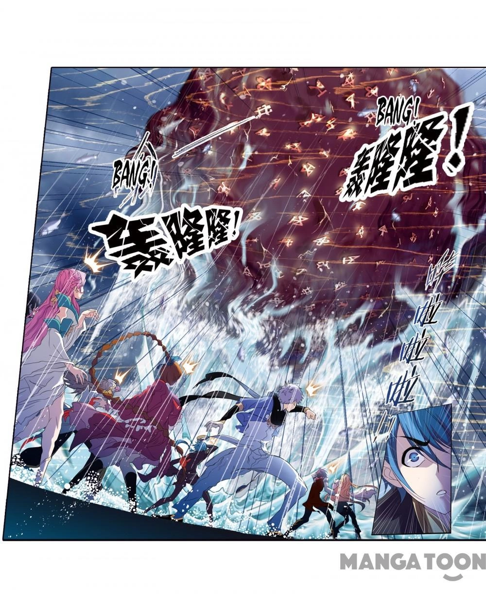 Read Soul Land chapter 466 image 44 on Lezhin