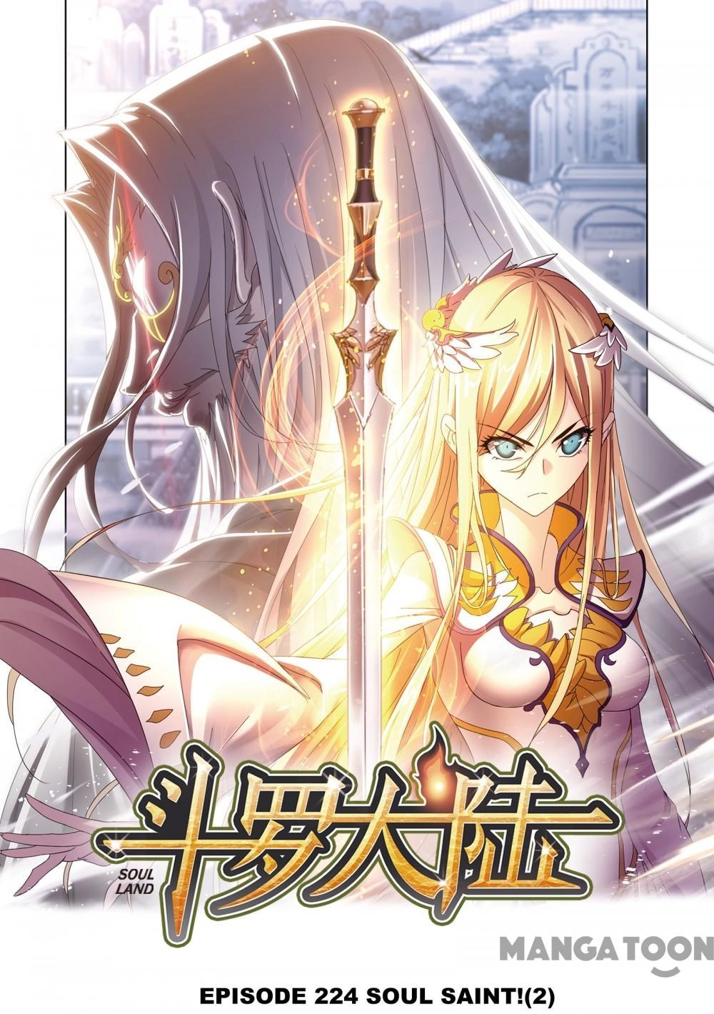 Read Soul Land chapter 467 image 0 on Lezhin