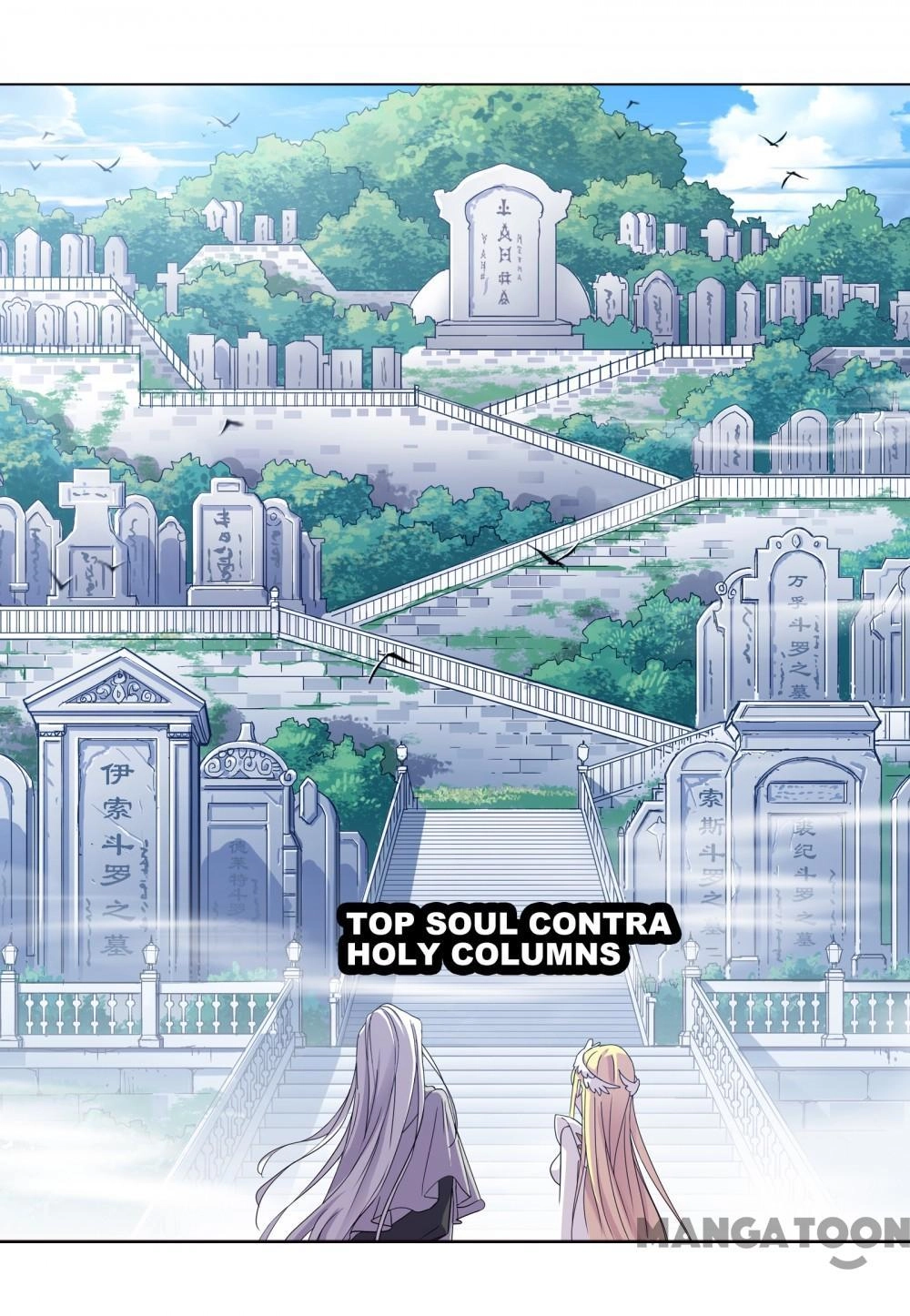 Read Soul Land chapter 467 image 15 on Lezhin
