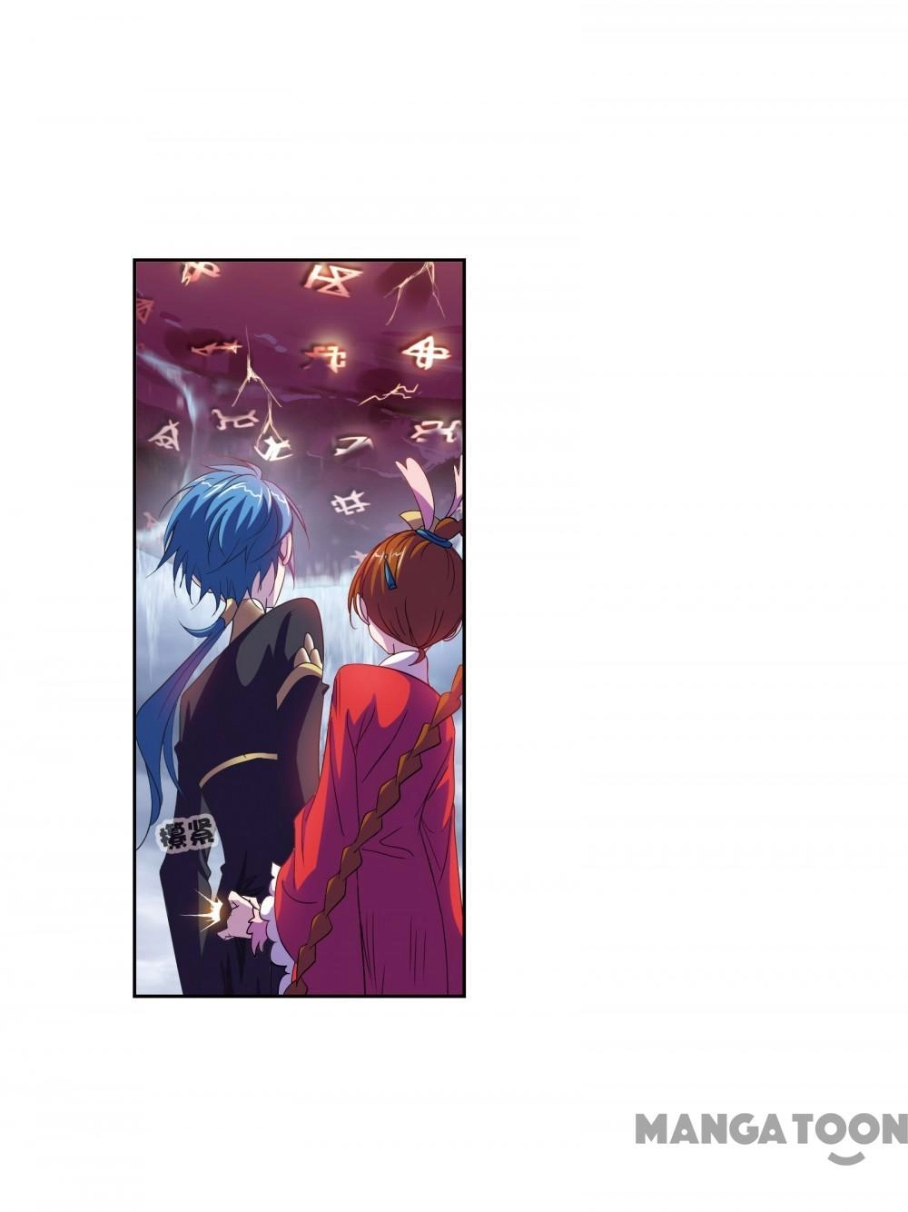 Soul Land Chapter 468 page 6 - 