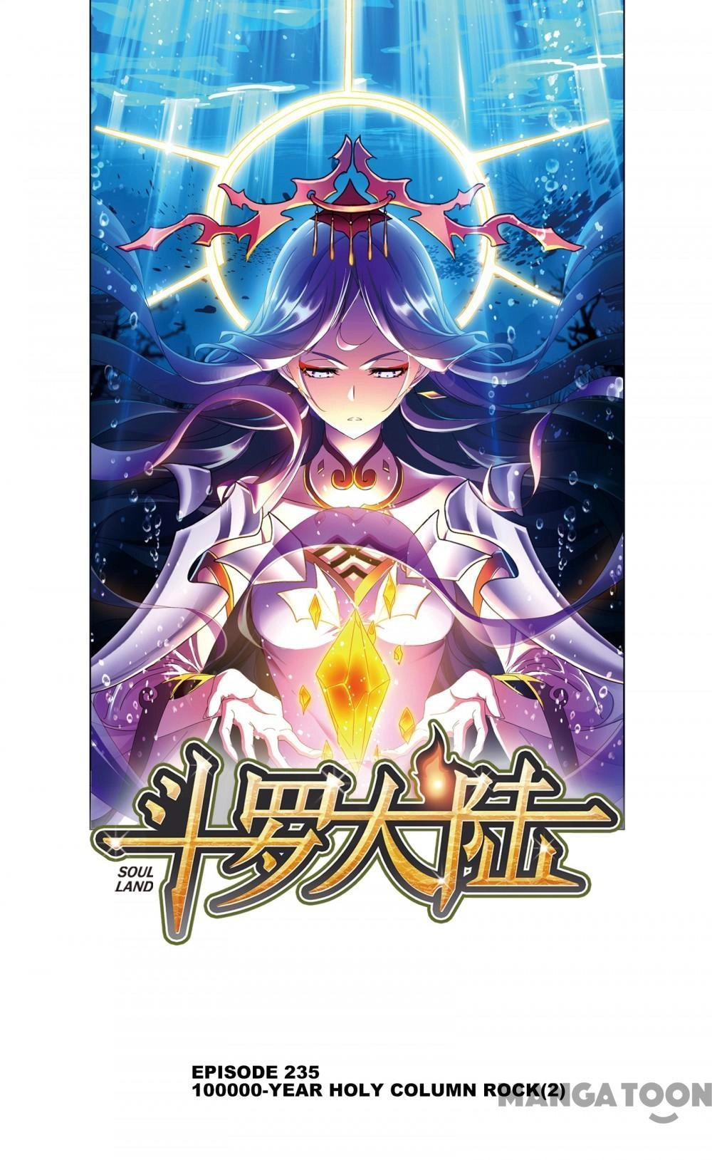 Read Soul Land chapter 469 image 0 on Lezhin